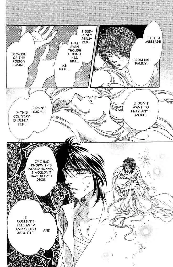 Dragon Knight Chapter 7 9